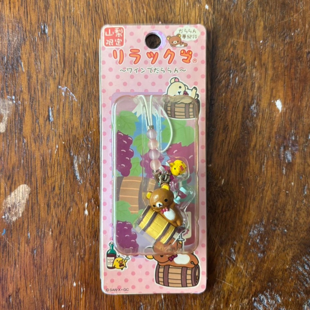 Rare Limited Edition Rilakkuma Yamanashi Relaxing With Wine Japanese Charm